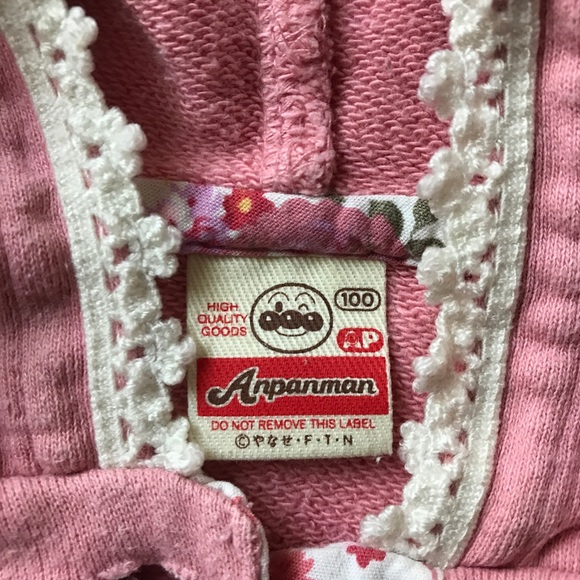 Appaman Girls Pink Hooded Sweatshirt w/ Ruffles - Picture 8 of 11